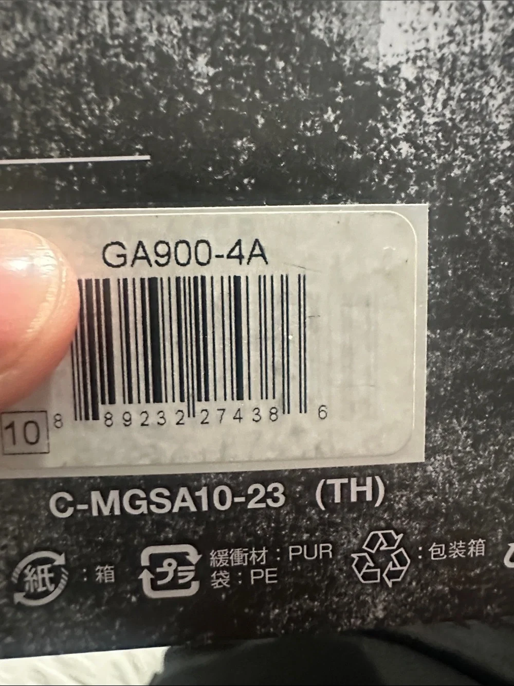 Casio G-Shock GA900-4A Men’s Watch